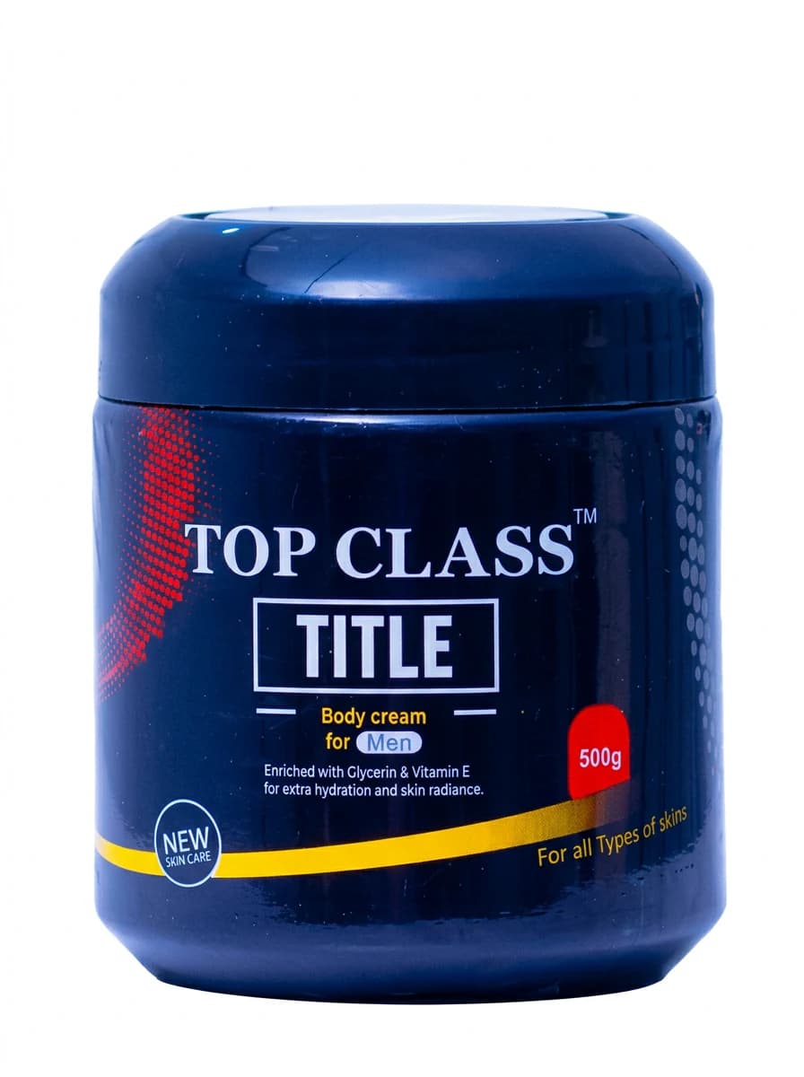Top Class Body Cream alternate view